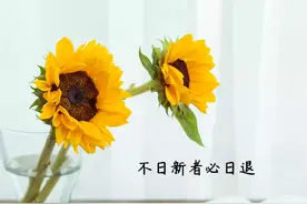 积水成渊丨刑诉法小测试，参考答案公布~图片