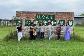 广阔天地大有作为图片