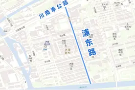 黄浦路在虹口区，奉贤路在静安区……上海这些道路以区命名！图片