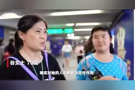 妈妈为让女儿变美，亲自为娃“割双眼皮”！看似爱，实际伤害最深图片