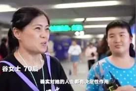 妈妈为让女儿变美，亲自为娃“割双眼皮”！看似爱，实际伤害最深图片