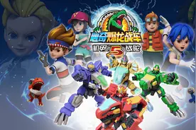 《心奇爆龙战车之机甲战陀》定档11月3日！战陀力量，逆转未来图片