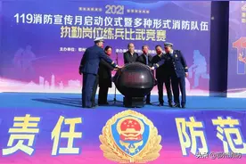 鄂州各地“119”消防宣传月活动亮点纷呈，快来围观！图片