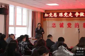 延川县北关小学举行“学党史 知党恩 跟党走 争做新时代好老师”师德师风演讲比赛图片