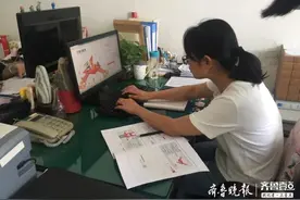 共享智慧党建—中国银行日照分行积极推广“复兴壹号”党建平台图片
