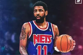 NBA最好看5件经典球衣：公牛球衣上榜，科比穿20年紫金战袍排第一图片