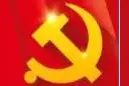 岷山脚下，毛泽东与回族阿訇谈经论道图片