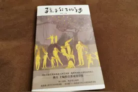 读了这些诗，你也会相信——孩子天生就是个小诗人图片