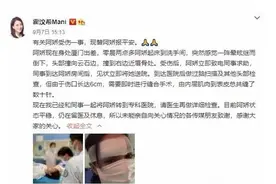 拉踩姐妹上位成瘾，不榨干不罢休？图片