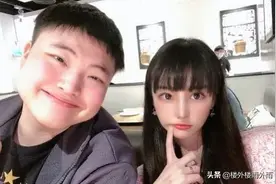 Uzi直播间被超管查封，官方给的理由却让人无语图片