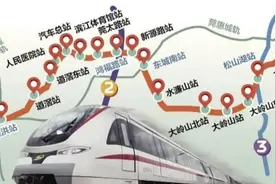 新整理出东莞地铁一号线各站点详细位置图片