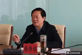 张掖市与华能甘肃能源开发公司中国能源建设集团西北公司举行项目对接洽谈会图片