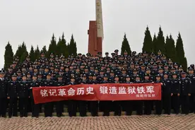 南阳市监狱到红二十五军鏖战独树镇战斗纪念馆缅怀英烈图片