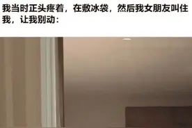 重口味！某饭店招牌菜，黑暗的料理拍黄瓜！图八。GIF图片