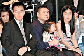 刘銮雄亿万家产留给娇妻，小部分留给长子，长子霸气打脸刘銮雄图片