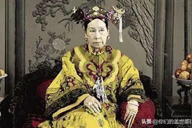 《辛丑条约》赔款分39年还，但是清朝10年后亡了，剩下的呢？图片