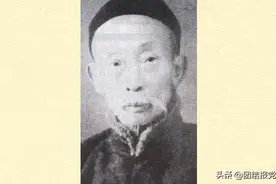 中医大家曹颖甫的治学：师古而不泥古，参西而不背中图片