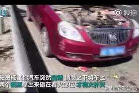 你知道日常生活中的灭火“神器”有哪些吗？图片