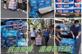 厦门抗疫故事：抗击疫情 厦门市温州商会在行动图片