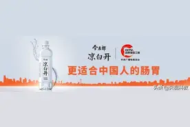 禀传承、累经验，中医战疫有良方！感谢你们在身后图片