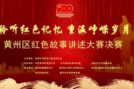 红色故事展播 | 张梦：最坚韧的潜伏——致敬伟大的战士邱少云图片