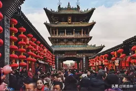 小县城回乡的武汉游子为何比省会还多？佛系的太原和奔走的平遥图片