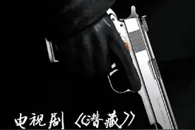 《衡山医院》不尽如人意？看看这两部即将开机谍战剧是否值得期待图片