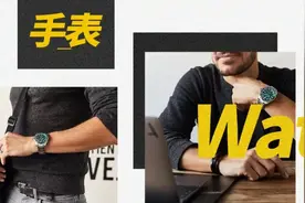 万元买不到水鬼？回头看这5款潜水表，有颜又霸气图片