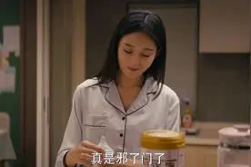 《我是真的爱你》结局太意外了，莫铭拒绝复婚，竟然是因为萧嫣图片