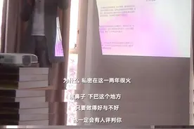 “哪有女人会到处说自己私密被做歪了”，福州一涉无证行医“私处整形”会所在全国各地开讲座、招代理图片