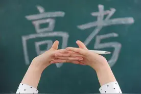 重磅！河北高考成绩公布时间定了！如何报志愿？怎样录取？这些最新变化一定要知道图片
