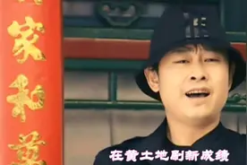 刀郎：15岁“害死”哥哥，17岁当爸爸，20出头遍尝人间酸楚图片