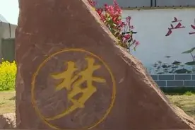 明光市的“后粮仓”图片