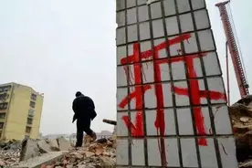 刚公布！桂林这几个村子大量征地！赶紧看有没有你家图片
