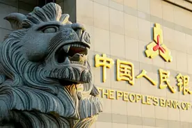 央妈放水5700亿，楼市再迎来翻身机会？党媒点名保护刚需买房人图片