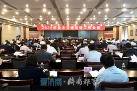 地铁4号线、6号线、3号线二期计划上半年开工！至济阳区有轨电车也要来了图片