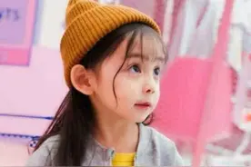逻辑思维训练第4题图片
