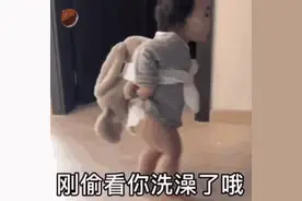 表情包:马上打5万封口费，要不然把你视频发出去。图片