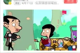 道德经品读第60章 治国如烹小鲜，教育之道也是如此图片