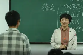 喜讯！天津大学两名教授获市教学名师奖 两个教学团队获评市级教学团队图片
