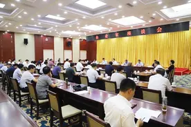 德州企业家座谈会召开：坚定信心树立雄心戮力同心，全力打造“活力德州、智造名城”图片