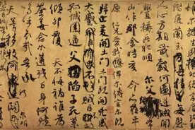 酒后微醺信手写下的草稿竟成为了yyds！Ta的背后却是这样的传奇图片