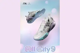 全城9代价格高过AJ35，李宁真的比耐克强了么？图片