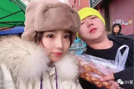 斗鱼小百合榜一与串哥互相谦让尽显格局：你两挺适合，我退出图片
