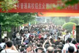 两所985大学或将落户河南！“双一流”大学新校区今年首次招生图片