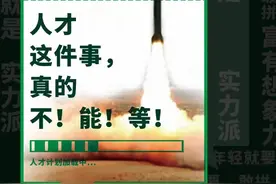 中国军网招人啦图片