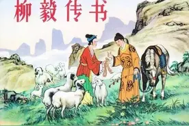 时隔多年再读《柳毅传》，对义救龙女的柳毅，我深恶痛绝图片