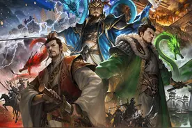 三国杀皮肤收藏册之迎福绵运（19张）图片