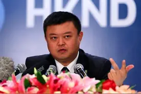 中国神秘商人的幻梦人生，从江西中医院大学肄业到亿万富豪图片