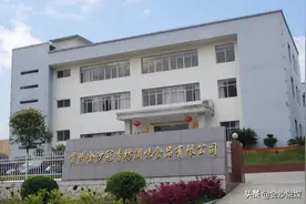 贵州金沙冠香坊调味食品有限公司：让世界爱上贵州的酸爽图片